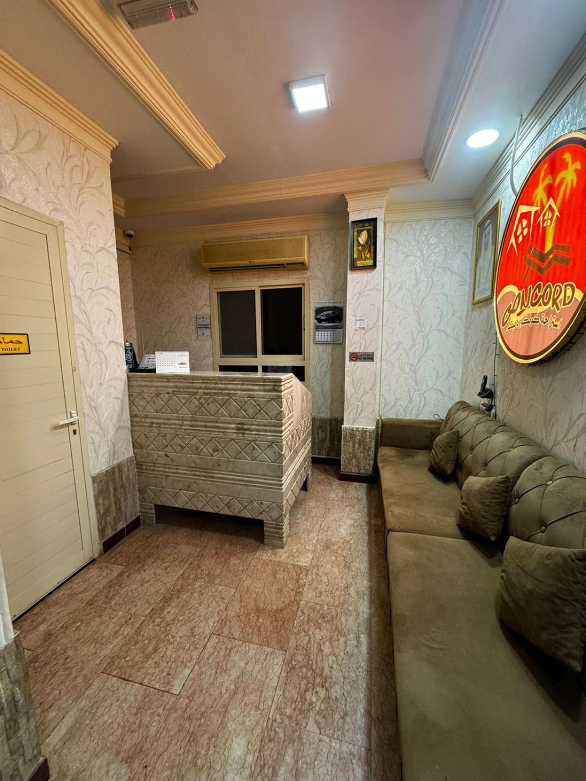 دبا Concord Beach House المظهر الخارجي الصورة